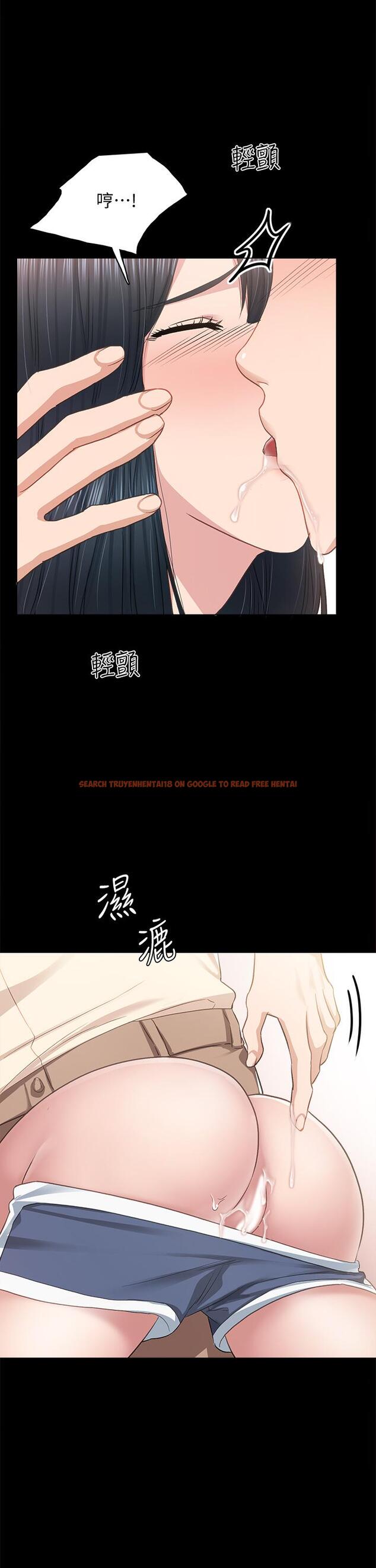 查看漫画實習老師 - 第98話-宇威哥，快放進來 - tymanga.com中的613875图片