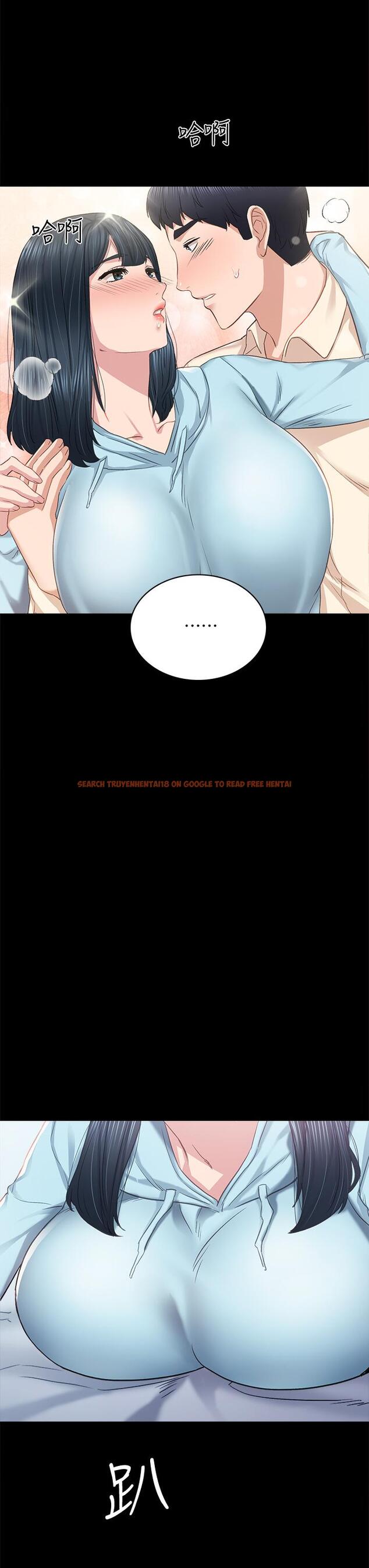 查看漫画實習老師 - 第98話-宇威哥，快放進來 - tymanga.com中的613876图片
