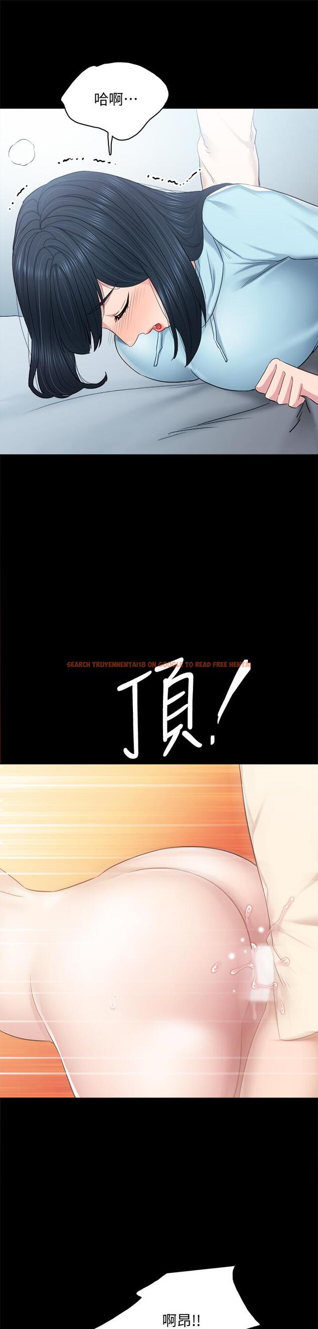 查看漫画實習老師 - 第98話-宇威哥，快放進來 - tymanga.com中的613884图片