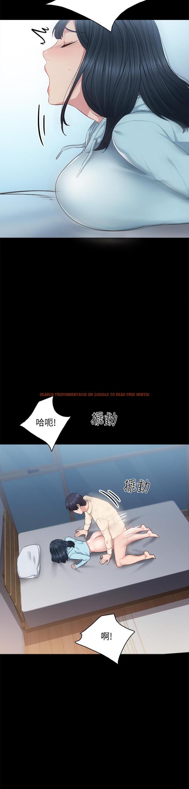 查看漫画實習老師 - 第98話-宇威哥，快放進來 - tymanga.com中的613885图片