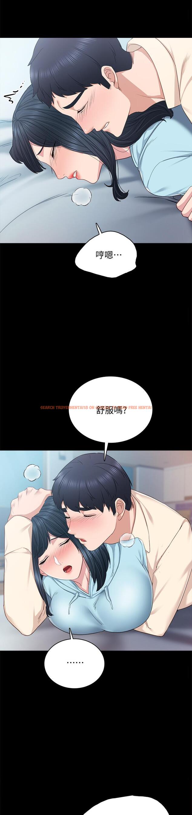查看漫画實習老師 - 第98話-宇威哥，快放進來 - tymanga.com中的613886图片