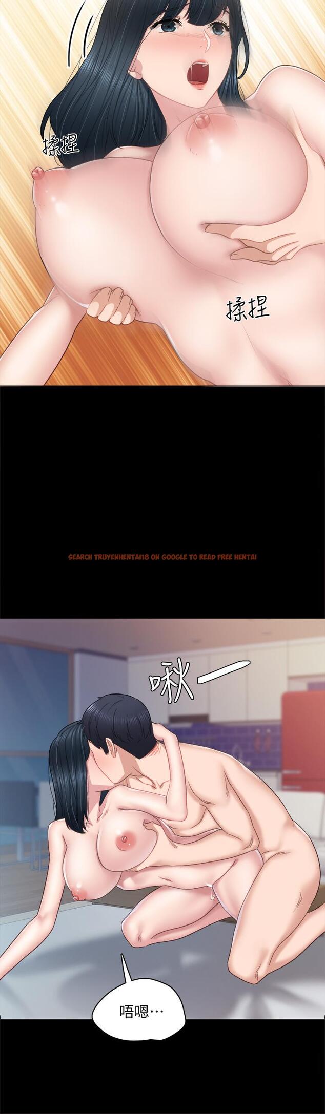 查看漫画實習老師 - 第99話-雅晴生澀的吹簫初體驗 - tymanga.com中的631294图片