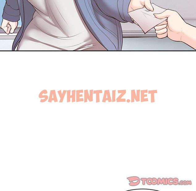 查看漫画失憶初體驗/第一次失憶 - 第11話 - sayhentaiz.net中的1277995图片