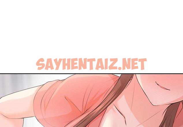 查看漫画失憶初體驗/第一次失憶 - 第13話 - sayhentaiz.net中的1293863图片