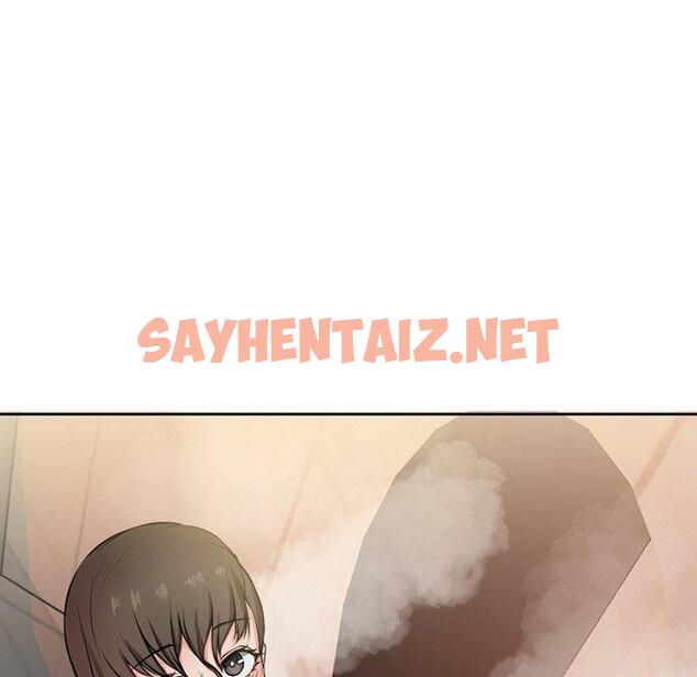 查看漫画失憶初體驗/第一次失憶 - 第13話 - sayhentaiz.net中的1293971图片