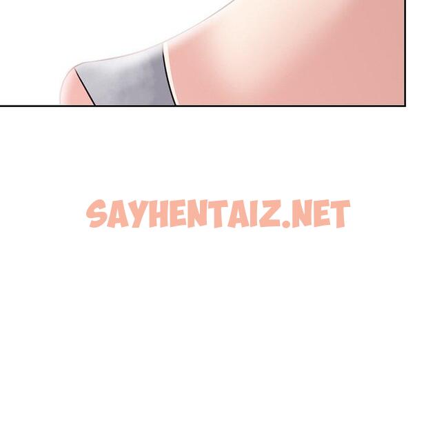 查看漫画失憶初體驗/第一次失憶 - 第13話 - sayhentaiz.net中的1293986图片