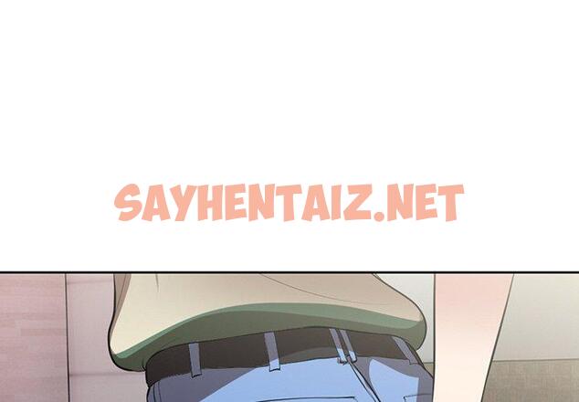 查看漫画失憶初體驗/第一次失憶 - 第15話 - sayhentaiz.net中的1310585图片