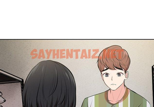 查看漫画失憶初體驗/第一次失憶 - 第16話 - sayhentaiz.net中的1317685图片