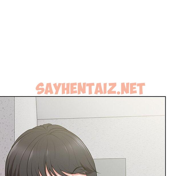 查看漫画失憶初體驗/第一次失憶 - 第16話 - sayhentaiz.net中的1317763图片