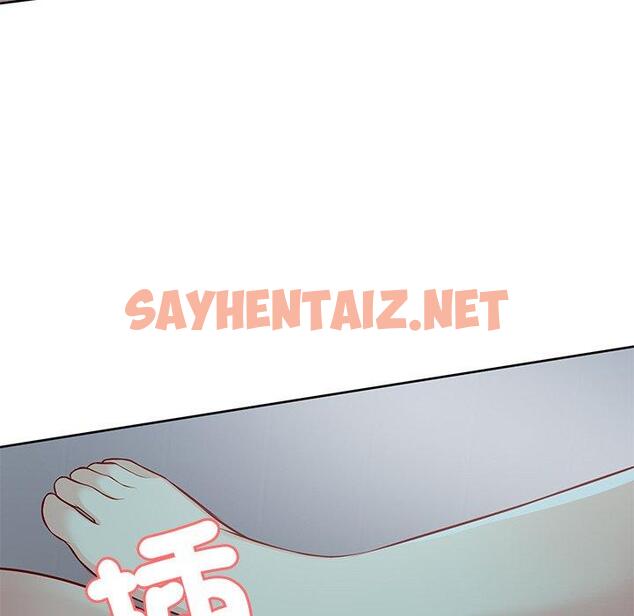 查看漫画失憶初體驗/第一次失憶 - 第29話 - sayhentaiz.net中的1398114图片