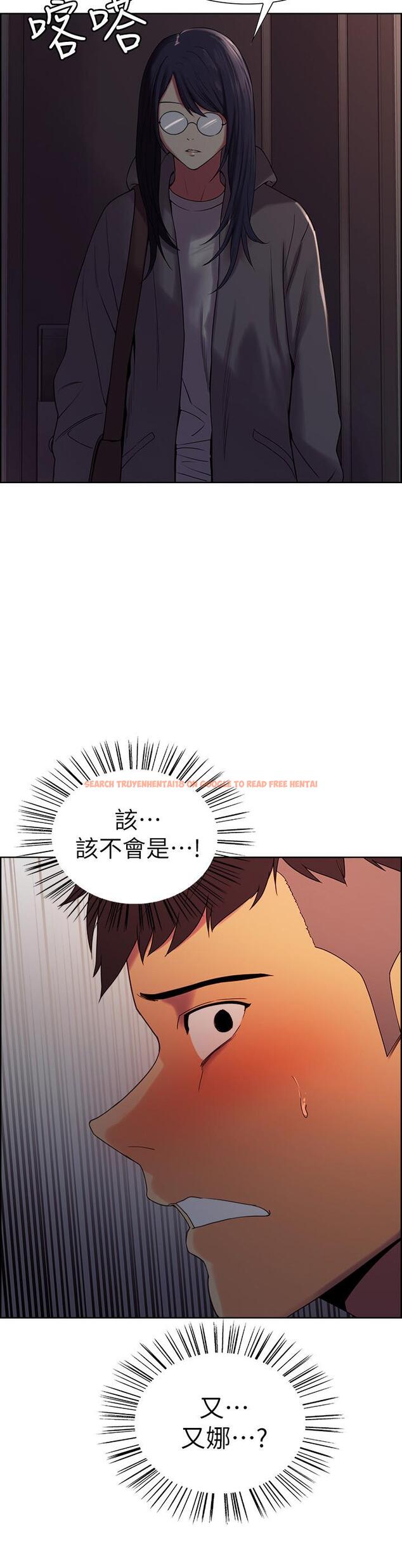 查看漫画室友招募中 - 第12話-你沒有見過女生的鮑魚吧？ - www.tymanga.com中的476019图片
