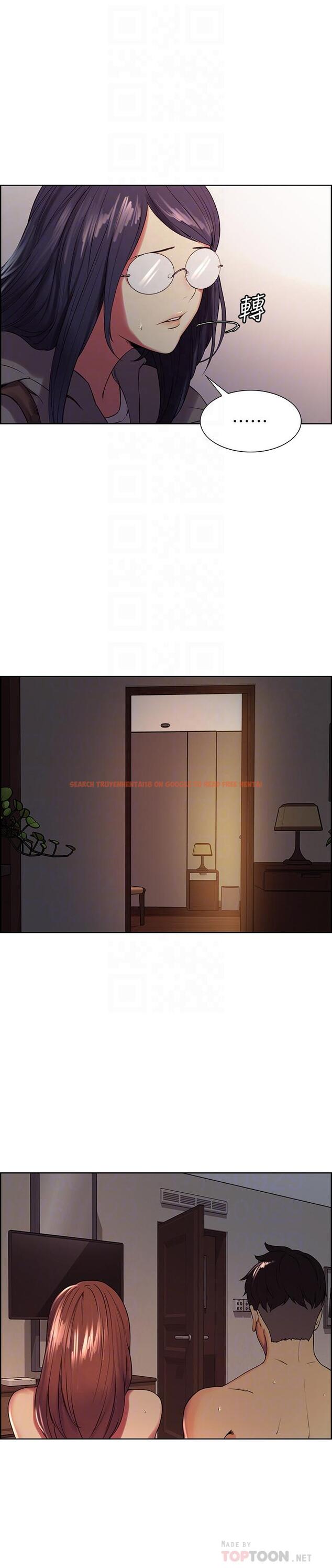 查看漫画室友招募中 - 第12話-你沒有見過女生的鮑魚吧？ - www.tymanga.com中的476025图片