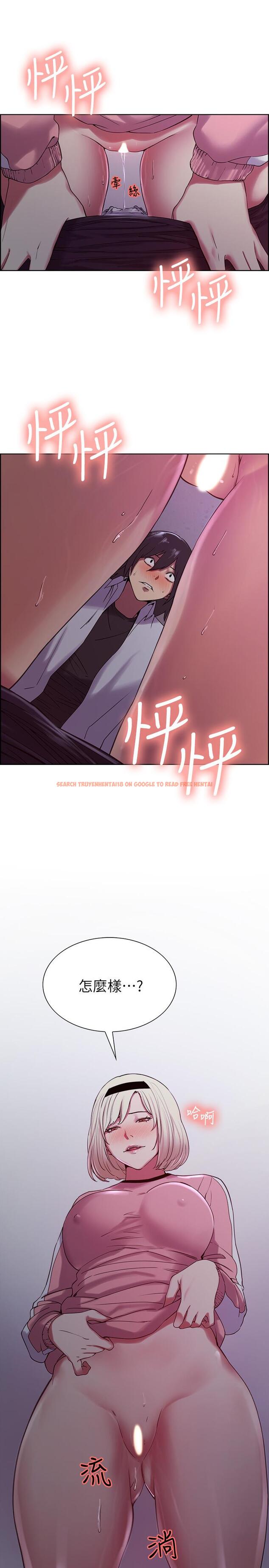 查看漫画室友招募中 - 第13話-淫靡的味道 - www.tymanga.com中的478242图片