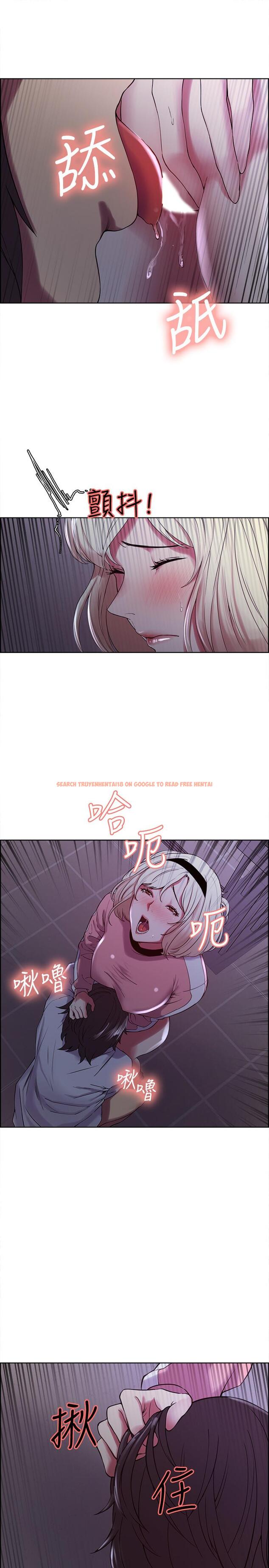 查看漫画室友招募中 - 第13話-淫靡的味道 - www.tymanga.com中的478250图片