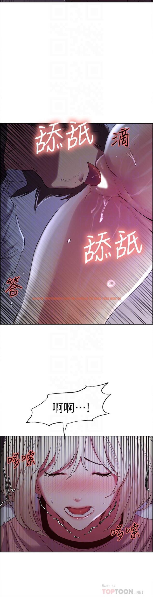 查看漫画室友招募中 - 第13話-淫靡的味道 - www.tymanga.com中的478251图片