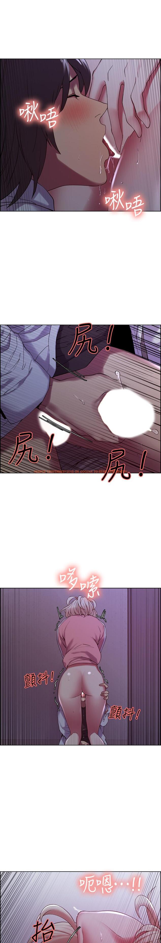查看漫画室友招募中 - 第13話-淫靡的味道 - www.tymanga.com中的478252图片
