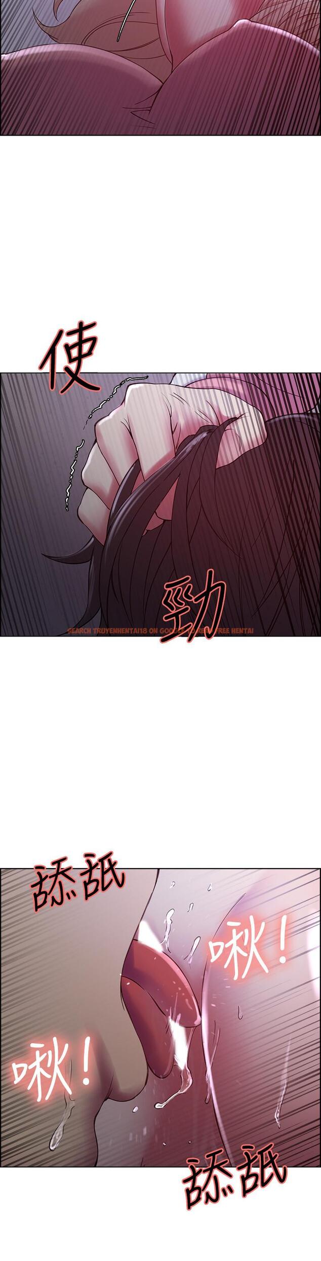 查看漫画室友招募中 - 第13話-淫靡的味道 - www.tymanga.com中的478253图片