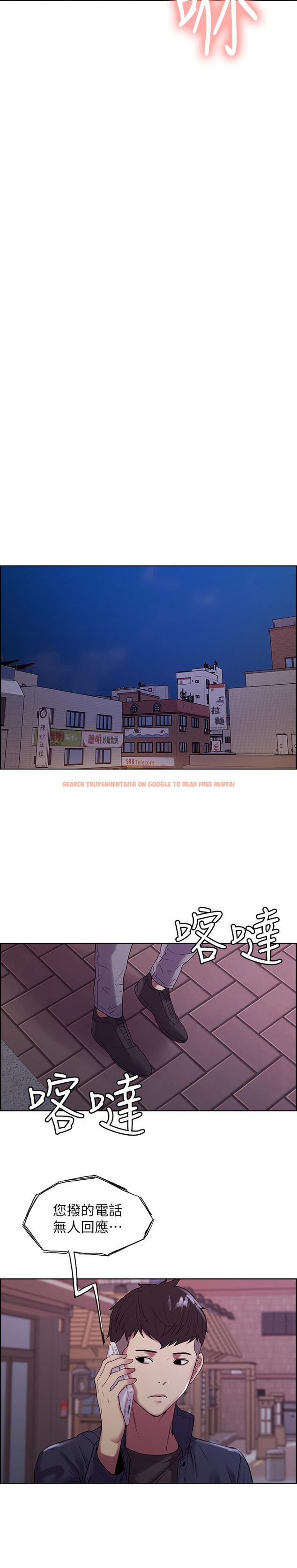 查看漫画室友招募中 - 第13話-淫靡的味道 - www.tymanga.com中的478255图片