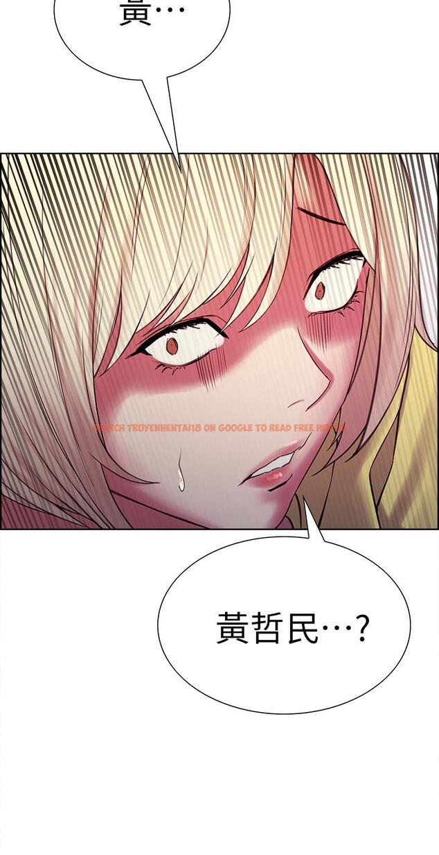 查看漫画室友招募中 - 第14話-被當眾羞辱 - www.tymanga.com中的480527图片