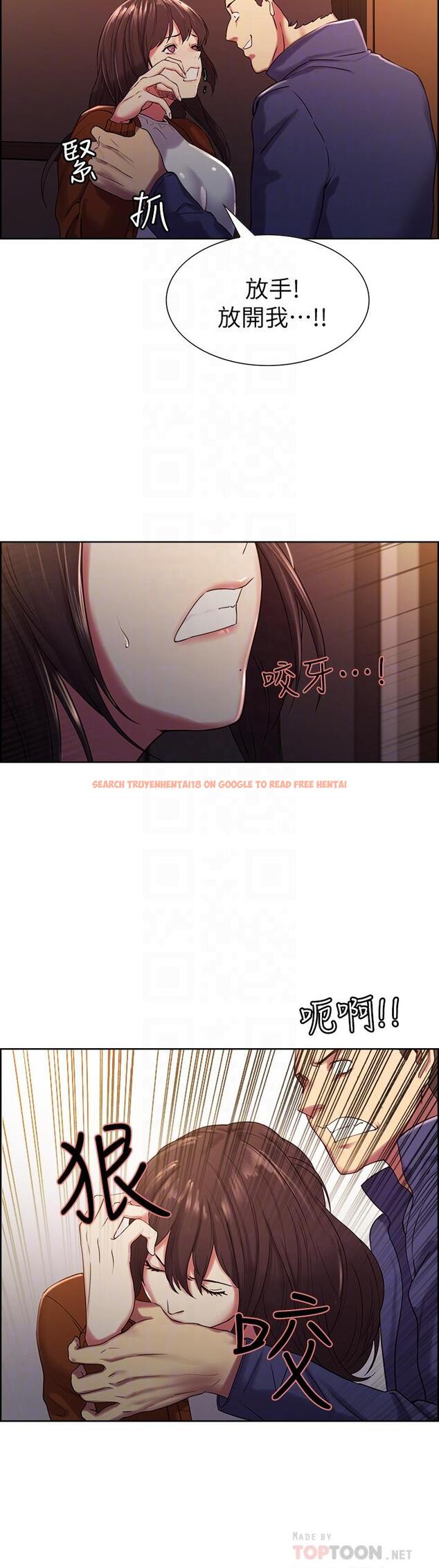 查看漫画室友招募中 - 第14話-被當眾羞辱 - www.tymanga.com中的480537图片