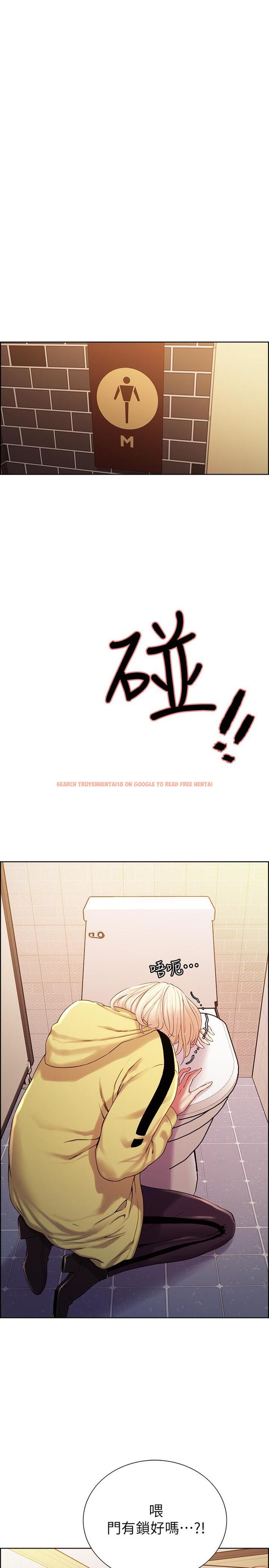 查看漫画室友招募中 - 第14話-被當眾羞辱 - www.tymanga.com中的480540图片