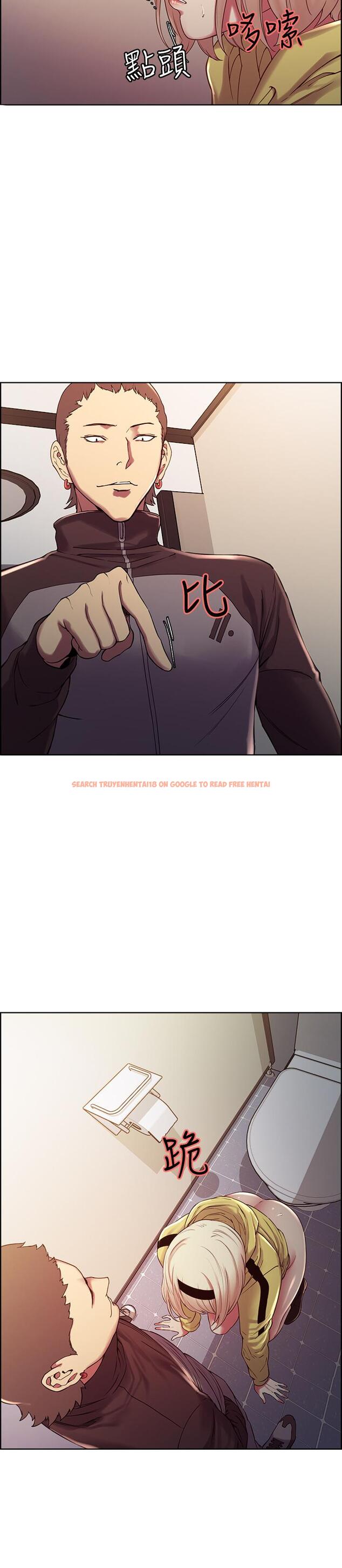 查看漫画室友招募中 - 第14話-被當眾羞辱 - www.tymanga.com中的480545图片