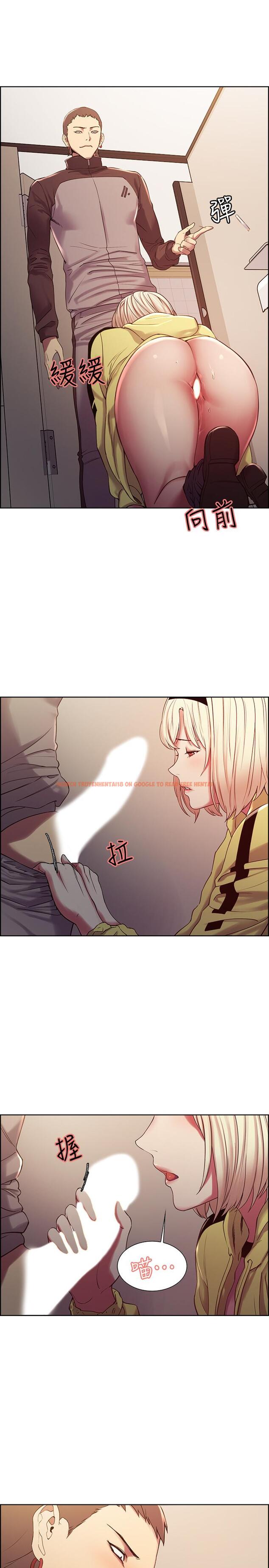 查看漫画室友招募中 - 第14話-被當眾羞辱 - www.tymanga.com中的480546图片