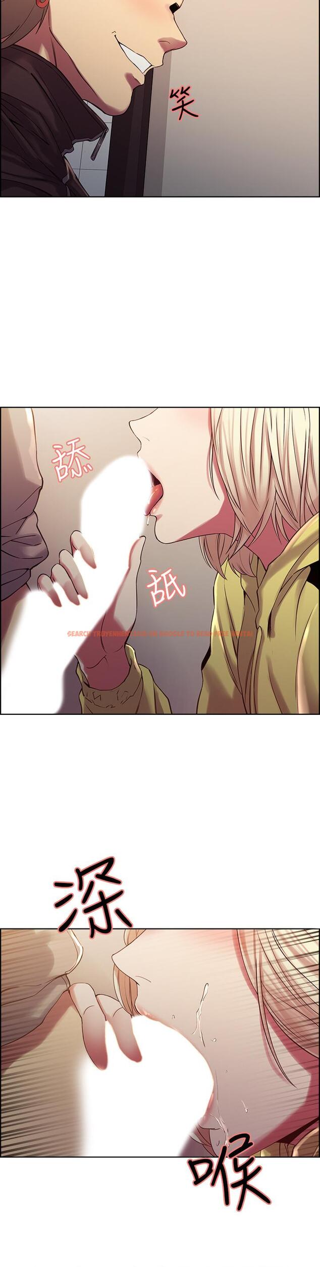 查看漫画室友招募中 - 第14話-被當眾羞辱 - www.tymanga.com中的480547图片