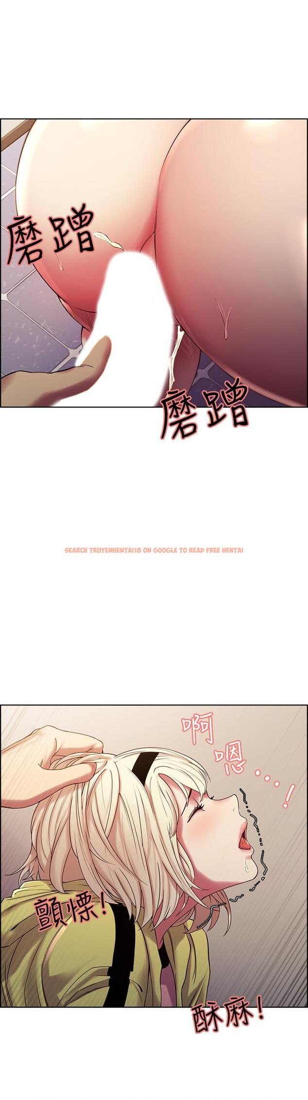 查看漫画室友招募中 - 第14話-被當眾羞辱 - www.tymanga.com中的480551图片