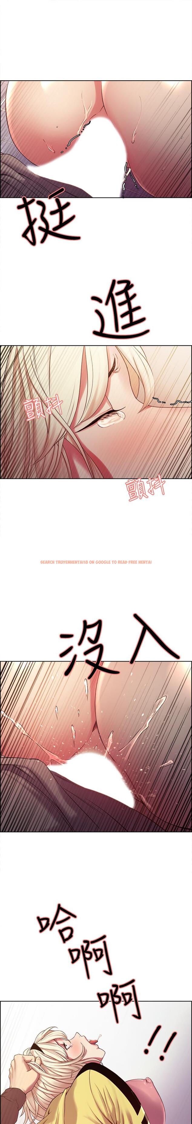 查看漫画室友招募中 - 第14話-被當眾羞辱 - www.tymanga.com中的480552图片