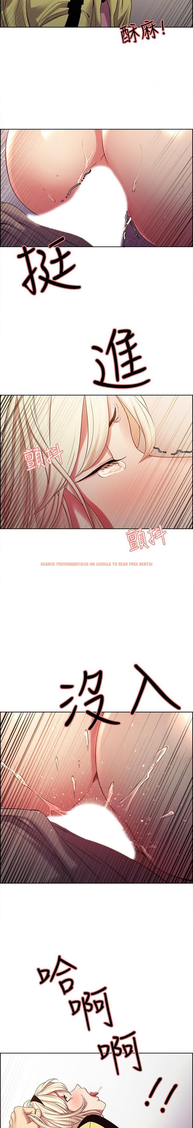 查看漫画室友招募中 - 第15話-為瑪莉而憤怒 - www.tymanga.com中的482403图片