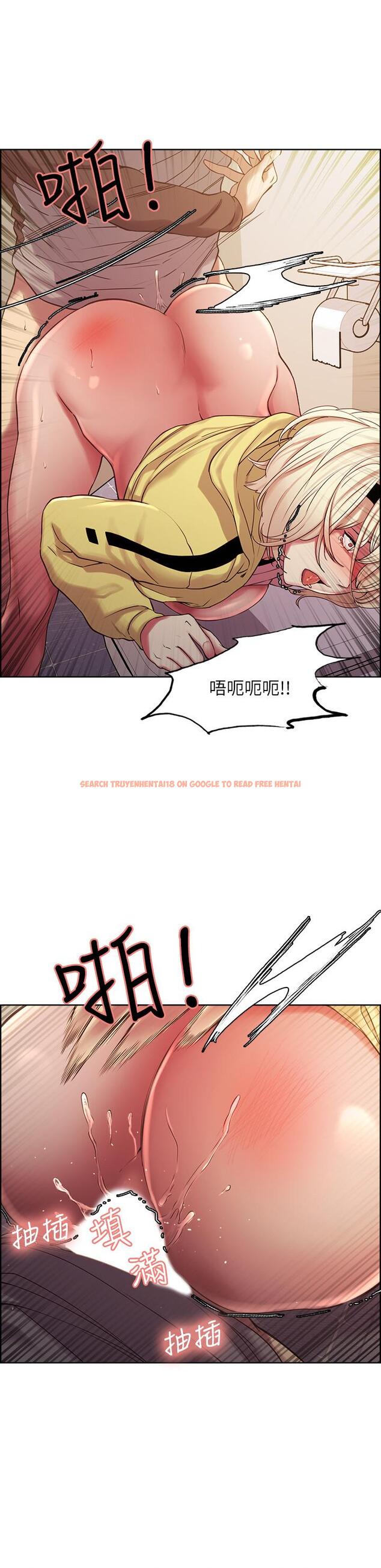 查看漫画室友招募中 - 第15話-為瑪莉而憤怒 - www.tymanga.com中的482414图片