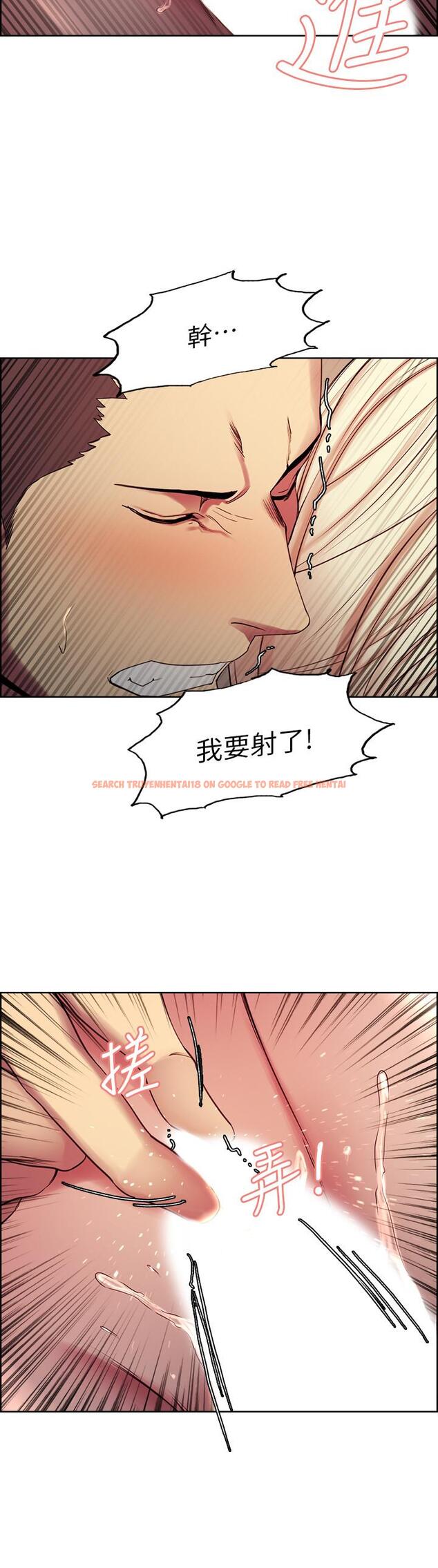 查看漫画室友招募中 - 第15話-為瑪莉而憤怒 - www.tymanga.com中的482420图片
