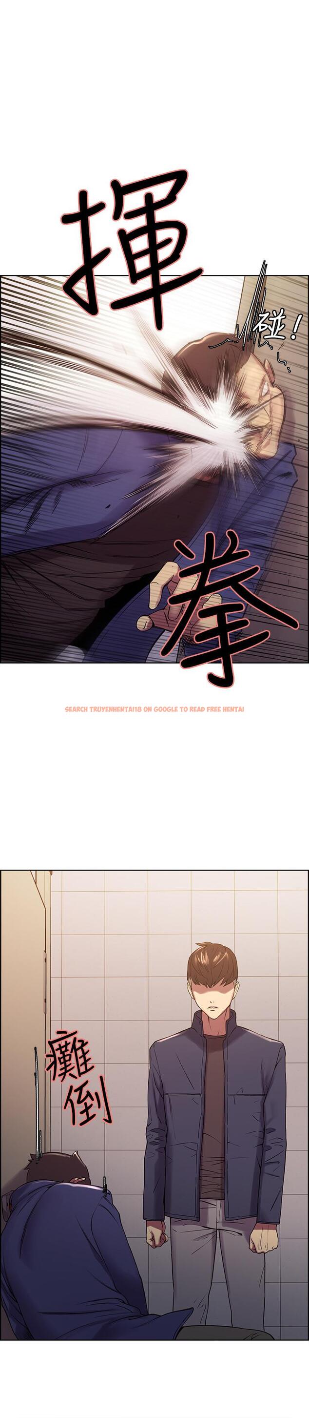 查看漫画室友招募中 - 第15話-為瑪莉而憤怒 - www.tymanga.com中的482430图片
