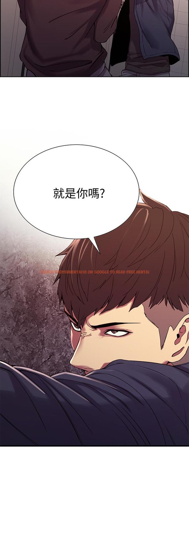 查看漫画室友招募中 - 第16話-獻出第一次的瑪莉 - www.tymanga.com中的484255图片