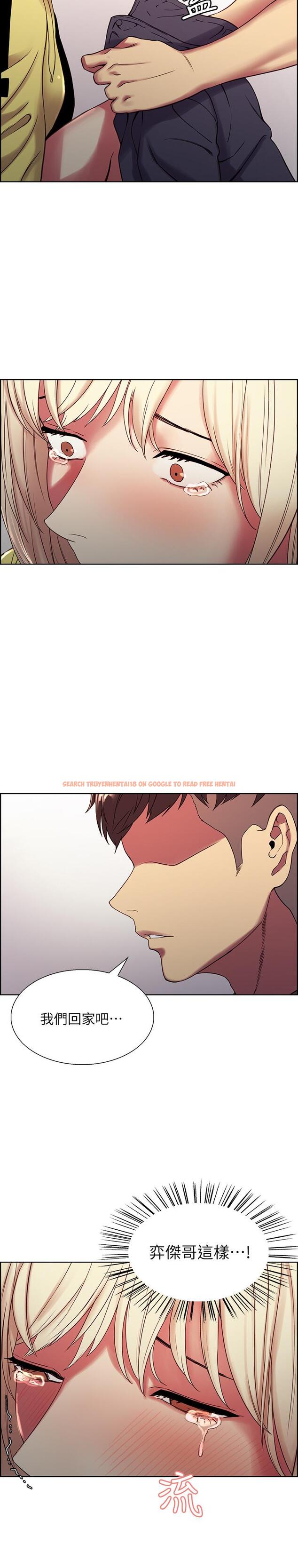 查看漫画室友招募中 - 第17話-瑪莉新投靠的男人 - www.tymanga.com中的486066图片