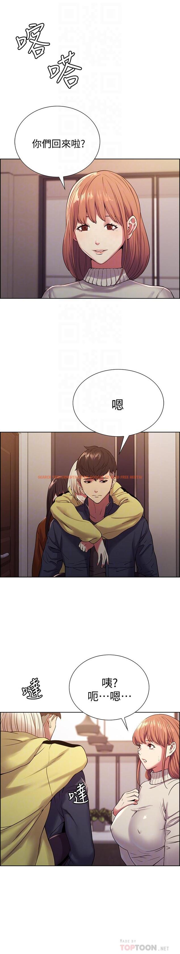 查看漫画室友招募中 - 第18話-如果可以跟兩個阿姨玩3P - www.tymanga.com中的488102图片