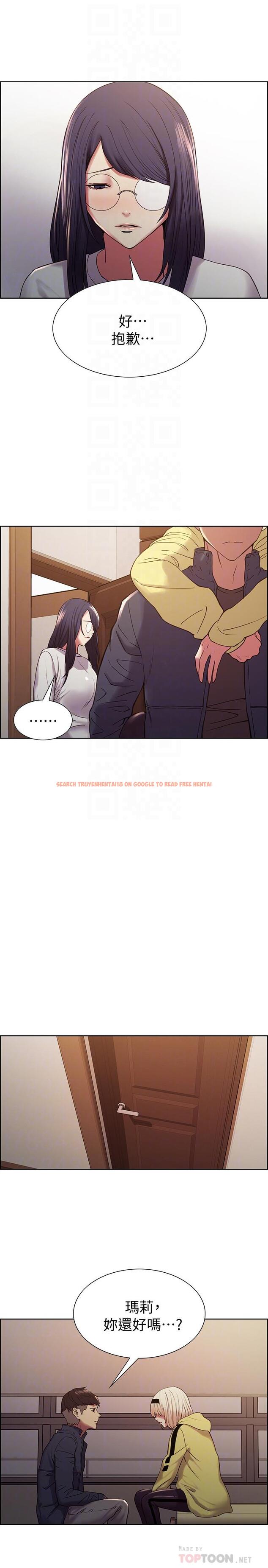 查看漫画室友招募中 - 第18話-如果可以跟兩個阿姨玩3P - www.tymanga.com中的488106图片