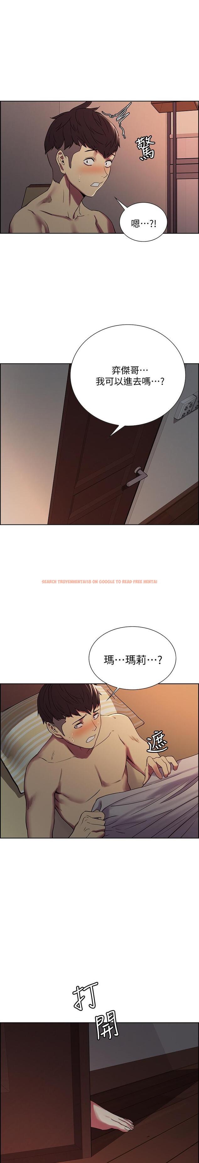 查看漫画室友招募中 - 第18話-如果可以跟兩個阿姨玩3P - www.tymanga.com中的488120图片