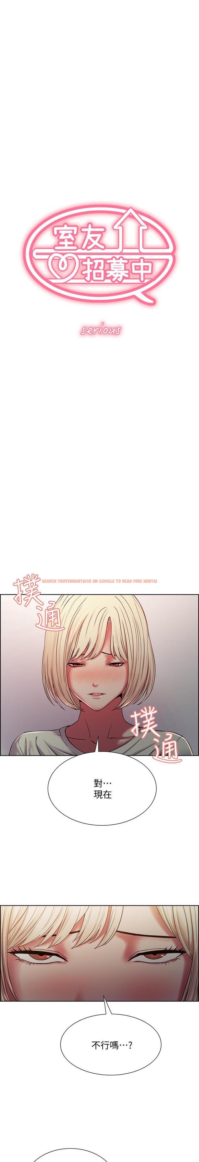 查看漫画室友招募中 - 第19話-裸露身體的瑪莉 - www.tymanga.com中的490420图片