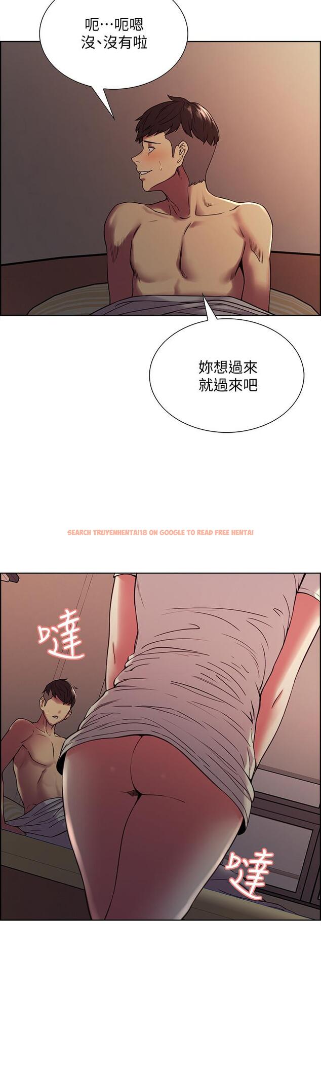 查看漫画室友招募中 - 第19話-裸露身體的瑪莉 - www.tymanga.com中的490421图片