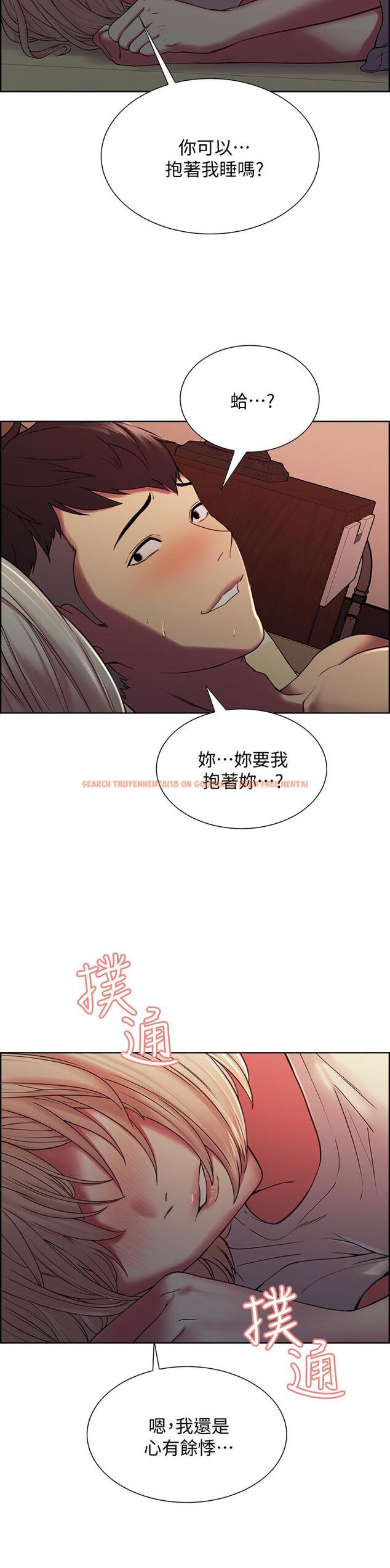 查看漫画室友招募中 - 第19話-裸露身體的瑪莉 - www.tymanga.com中的490423图片