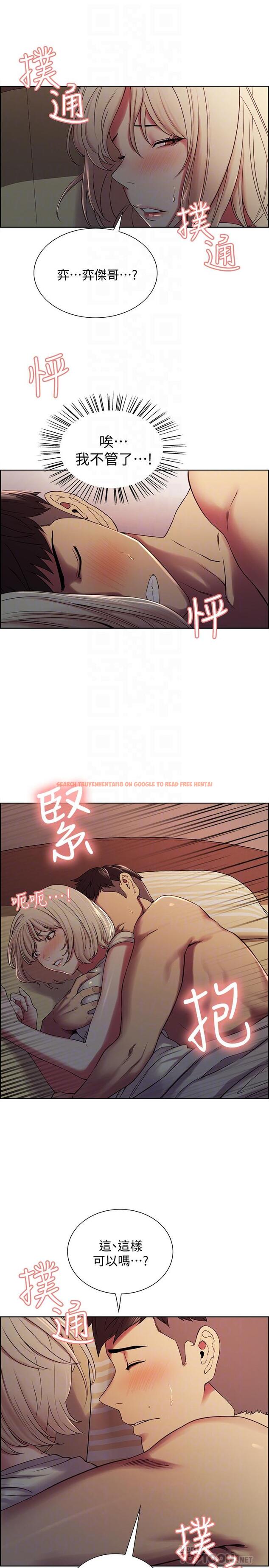 查看漫画室友招募中 - 第19話-裸露身體的瑪莉 - www.tymanga.com中的490426图片