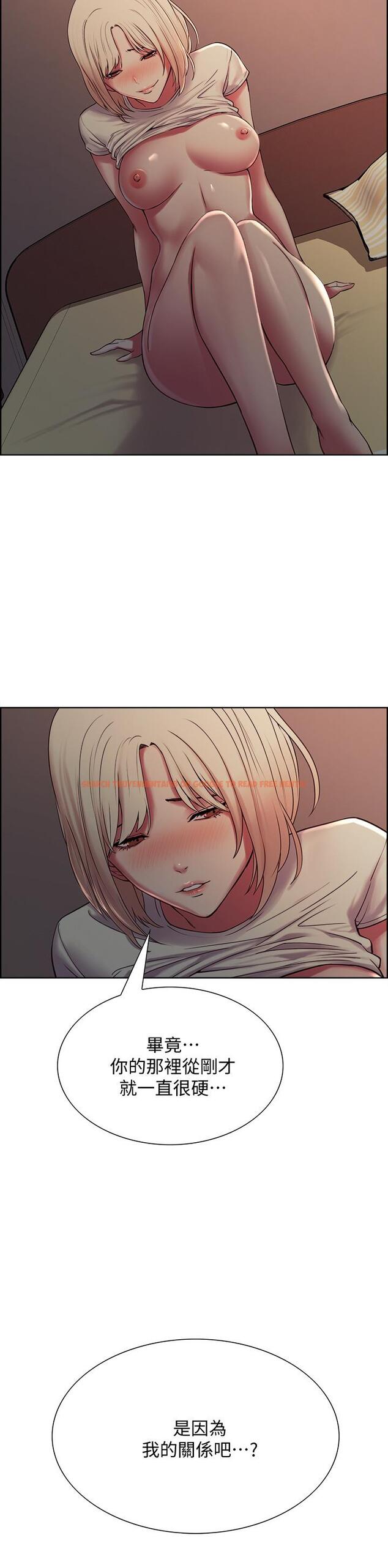 查看漫画室友招募中 - 第19話-裸露身體的瑪莉 - www.tymanga.com中的490438图片
