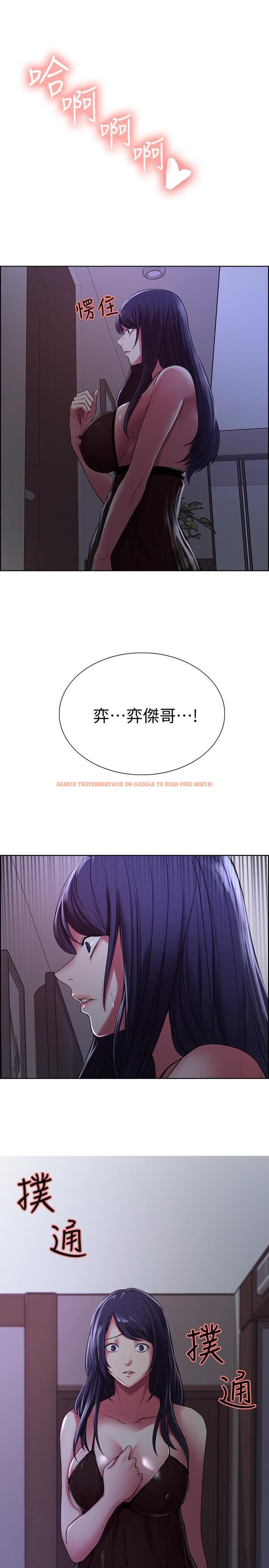 查看漫画室友招募中 - 第20話-房間傳來奇怪的聲音 - tymanga.com中的492172图片
