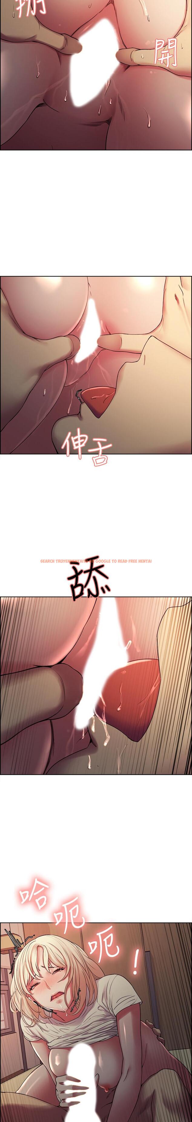 查看漫画室友招募中 - 第21話-瑪莉又緊又火熱的小穴 - tymanga.com中的493863图片