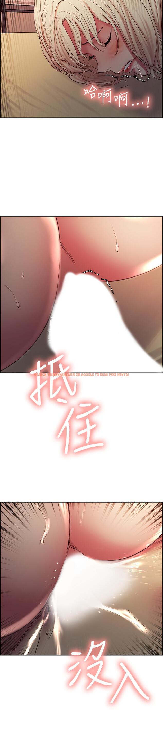 查看漫画室友招募中 - 第21話-瑪莉又緊又火熱的小穴 - tymanga.com中的493876图片