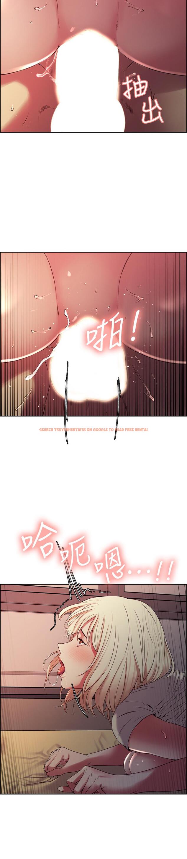 查看漫画室友招募中 - 第21話-瑪莉又緊又火熱的小穴 - tymanga.com中的493878图片