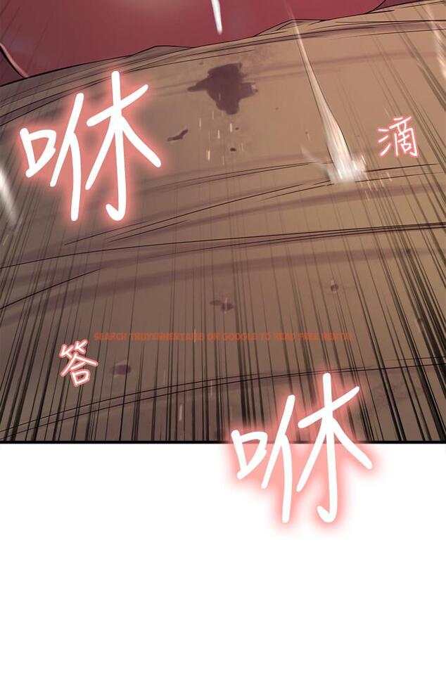查看漫画室友招募中 - 第22話-小阿姨的翹臀好誘人 - tymanga.com中的495690图片