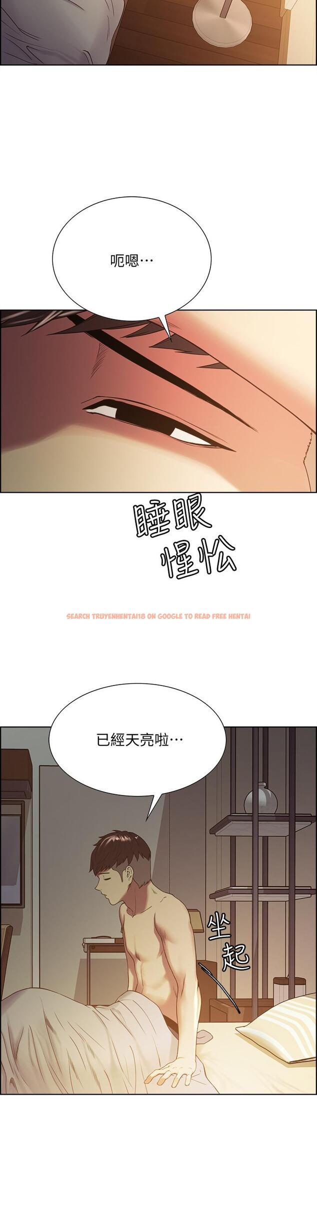查看漫画室友招募中 - 第22話-小阿姨的翹臀好誘人 - tymanga.com中的495692图片